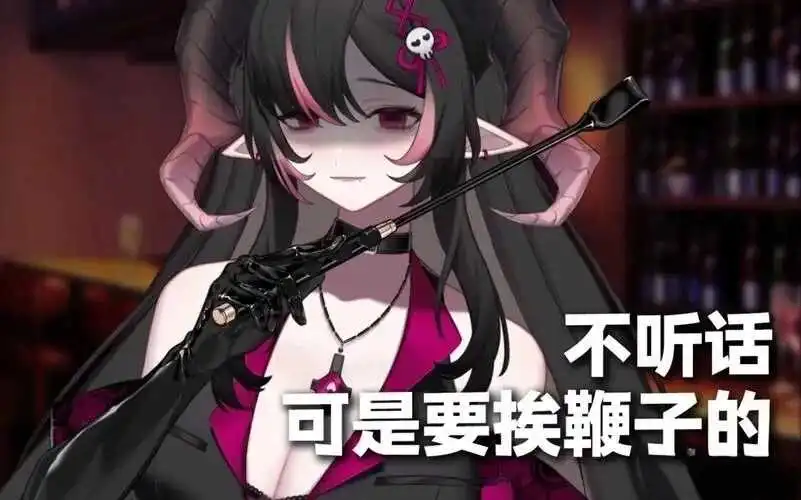 【西檬之家】brat属性详解：字母圈中的“调皮”臣服者