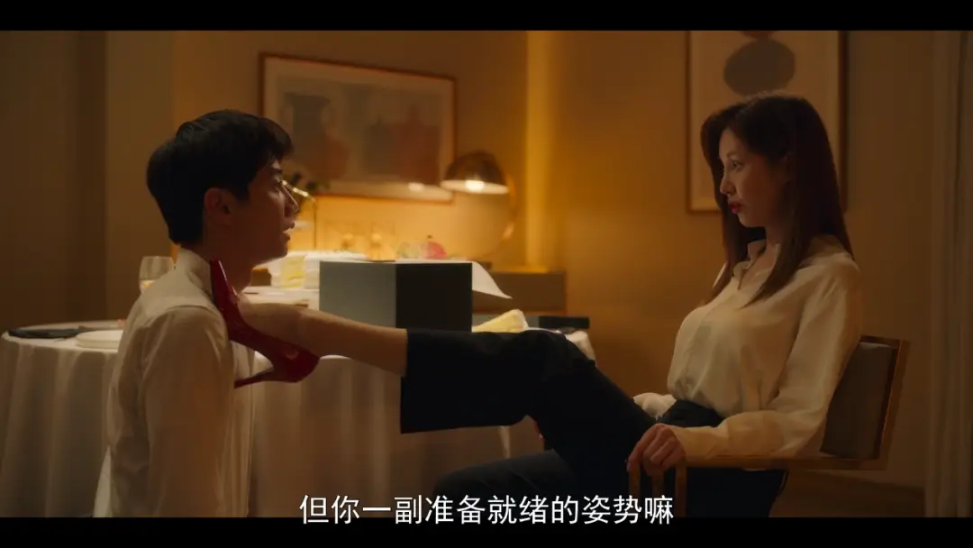 西檬之家-PE是什么？字母圈权力交换的权威指南