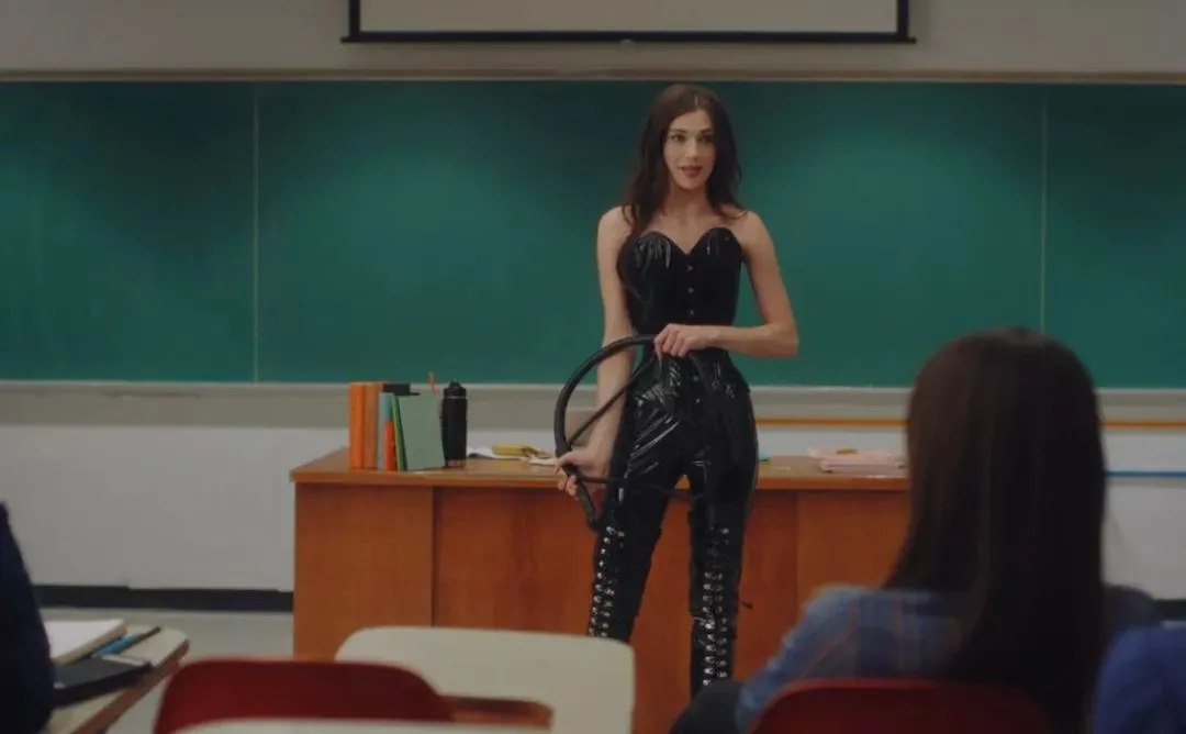 Dom - 1160