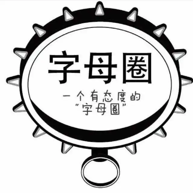 Spank - 微信图片_20250715174221
