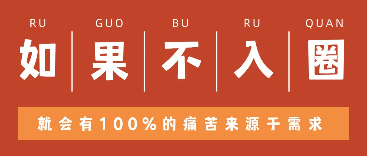 【西檬之家】字母圈新人必看：恋足与BDSM的关系解析