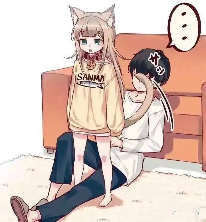 恋足癖 - 2023_11_28_20_59_IMG_9173