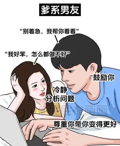 字母圈的aftercare - 微信图片_20250726222247