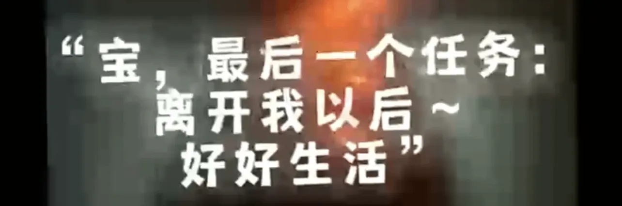 践踏癖 - 2023_07_30_17_29_IMG_7098