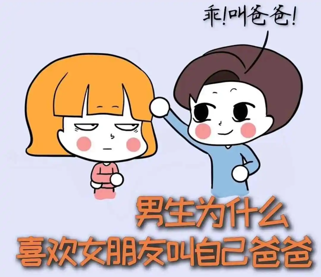 小圈：实用指南