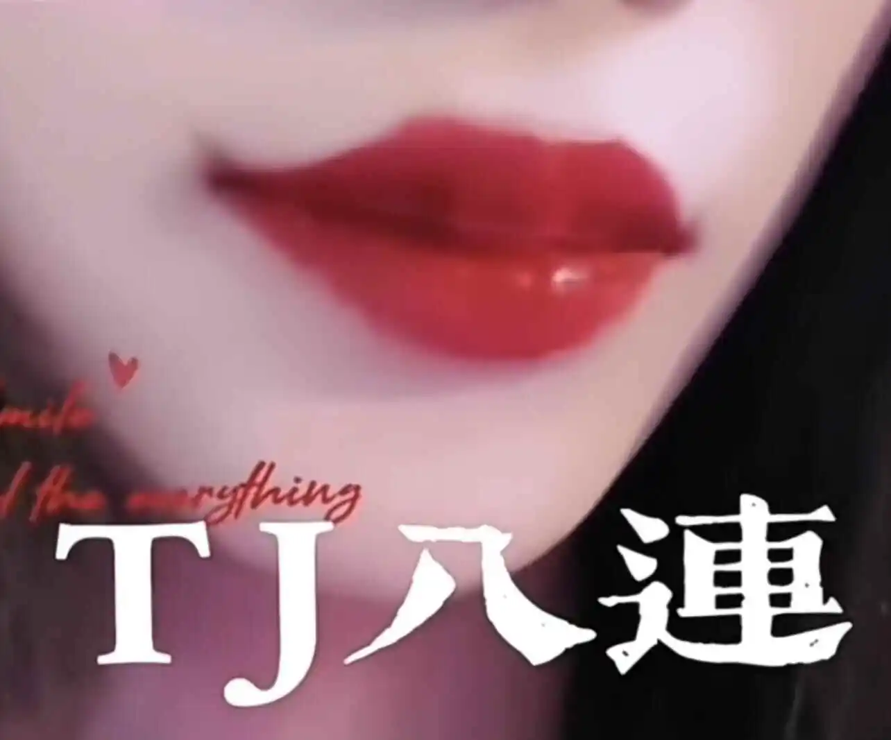 S - 2023_10_07_21_22_IMG_8667