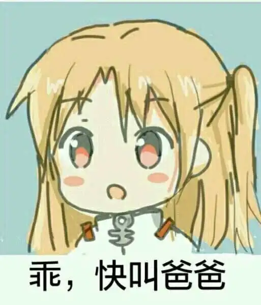 西檬之家-k8猫系是什么？字母圈新人的入门指南