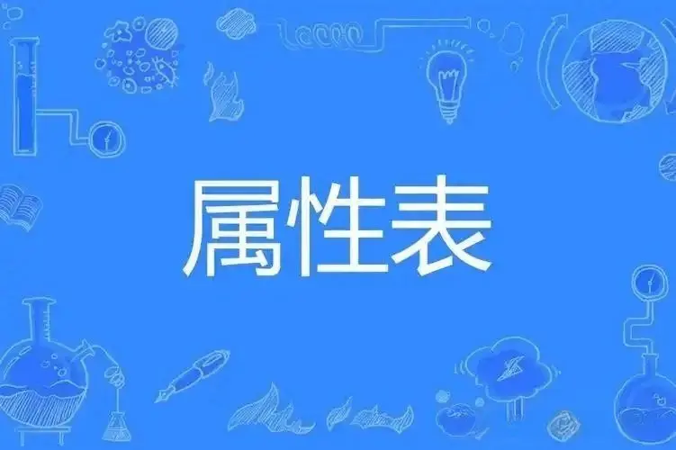 【西檬之家】ddlg是什么？字母圈新人必知的心理互动模式